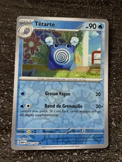 TETARTE REVERSE - POKEMON 061/165 EV3.5 ECARLATE ET VIOLET MEW 151 NEUF FR - Image 1