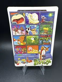 Oddish Butterfree Holo Pokemon Vintage Pocket Monsters Vending Prism Sticker 93 - Image 2