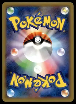 KROKOROK 004/014 YVELTAL HALF DECK POKEMON JAPANESE - Image 2