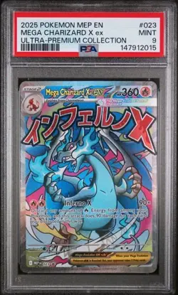 2025 POKEMON MEP EN-ME BLACK STAR PROMO #023 MEGA CHARIZARD X EX PSA 9 - Image 1