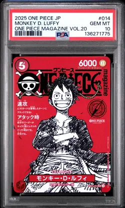 2025 ONE PIECE JPN PROMOS ONE PIECE MAGAZINE VOL.20 #014 MONKEY D. LUFFY PSA 10 - Image 1