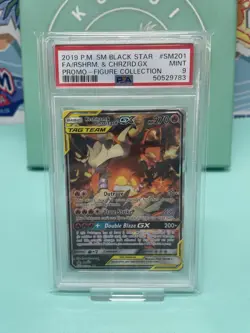 Pokemon TCG Reshiram Charizard GX SM201 Holo 2019 Black Star Promo PSA 9 - Image 1