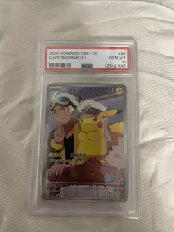 2025 POKEMON SIMPLIFIED CHINESE CBB1 C-GEM PACK VOL 1 #09 CAPTAIN PIKACHU PSA 10 - Image 1
