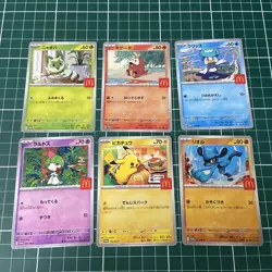 McDonald's Pokemon Card Pikachu 020/M-P 6 Complete Set Limited Promo - Image 1
