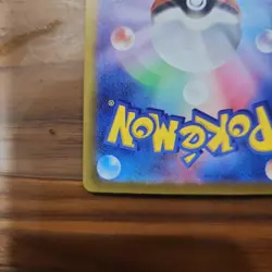 Lapras AR 177/172 S12a VSTAR Universe Japanese Art Rare Holo Pokemon Card - Image 2