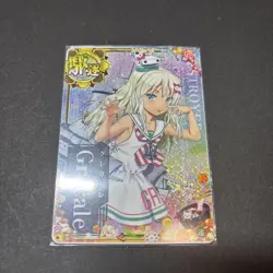 Kancolle Arcade Grecale Holo Card YuGiOh Rare Condition No - Image 1