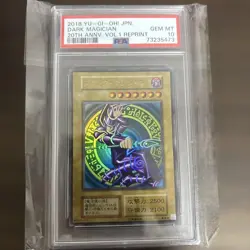 YuGiOh Dark Magician PSA 10 Ultra Rare 20th Anniversary Reprint Japanese - Image 1