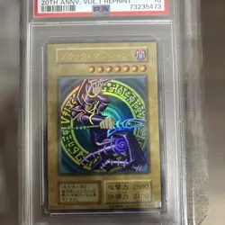 YuGiOh Dark Magician PSA 10 Ultra Rare 20th Anniversary Reprint Japanese - Image 2