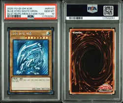 YuGiOh Blue Eyes White Dragon PSA 10 15AX-KRY07 Secret Rare Korean - Image 1
