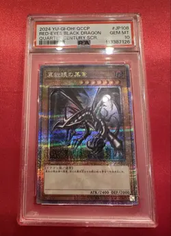 YuGiOh Red Eyes Black Dragon PSA 10 25th Quarter Century Secret Rare - Image 1