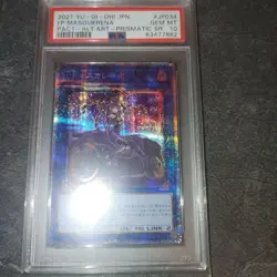 YuGiOh I P Masquerena PSA 10 Prismatic Secret Rare Collectors Card - Image 1