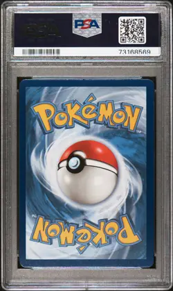 2021 POKEMON SWORD & SHIELD FUSION STRIKE SECRET FULL ART/GENGAR VMAX PSA 10 - Image 2