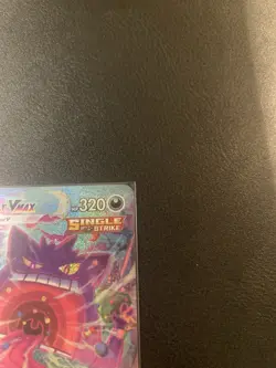 Pokemon TCG Gengar VMAX 271/264 Alt Art Fusion Strike Near Mint Condition - Image 3