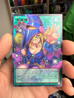 Yu-Gi-Oh! Dark Magic Curtain Spell Card Dark Magician Girl LOCH-JP003 Japanese - Image 1