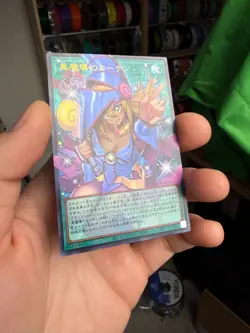 Yu-Gi-Oh! Dark Magic Curtain Spell Card Dark Magician Girl LOCH-JP003 Japanese - Image 2