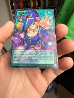 Yu-Gi-Oh! Dark Magic Curtain Spell Card Dark Magician Girl LOCH-JP003 Japanese - Image 4