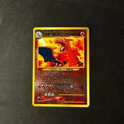 Charizard 006 Neo Premium File 2 Old Back 2000 Japanese Pokemon Card Near Mint - Image 1