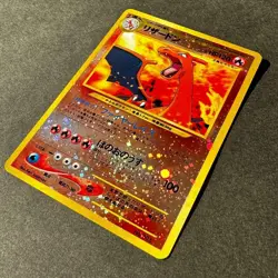 Charizard 006 Neo Premium File 2 Old Back 2000 Japanese Pokemon Card Near Mint - Image 3