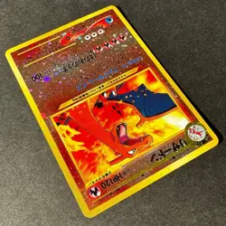 Charizard 006 Neo Premium File 2 Old Back 2000 Japanese Pokemon Card Near Mint - Image 4