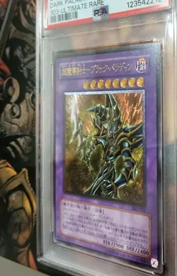 YuGiOh Black Paladin PSA 10 Ultimate Rare Duel Monsters Collectors Card - Image 4