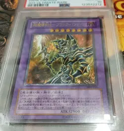 YuGiOh Black Paladin PSA 10 Ultimate Rare Duel Monsters Collectors Card - Image 5