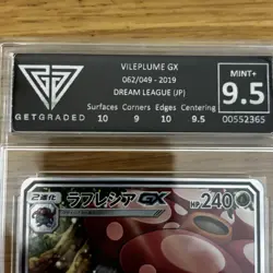 Pokemon TCG Vileplume GX Card 003/049 SM11b Japanese Dream League Getgraded 9.5 - Image 2