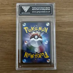 Pokemon TCG Vileplume GX Card 003/049 SM11b Japanese Dream League Getgraded 9.5 - Image 3