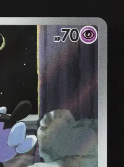 Gothita 121/086 NM White Flare Japanese Pokemon Card TCG - Image 5