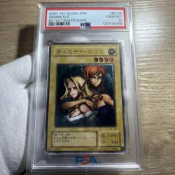 YuGiOh Gemini Elf BC-34 PSA 10 Ultimate Rare Second Edition Collectors - Image 1