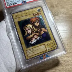 YuGiOh Gemini Elf BC-34 PSA 10 Ultimate Rare Second Edition Collectors - Image 2