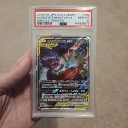 Pokemon Card - Mega Sableye & Tyranitar GX 102/094 Miracle Twins Japanese PSA 10 - Image 1