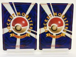 Misty's Tears Sabrina Gaze Banned Art MP Japanese Pokemon Card - 1998 - Image 2
