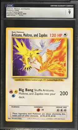 POKEMON: WB STORE "JUMBO" PROMO CARD !!! (2000) CGC MINT 9 !!! POKEMON MOVIE !!! - Image 1