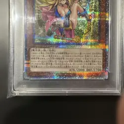 YuGiOh Apprentice Magician Girl PSA 10 25th Quarter Century Secret Rare - Image 3