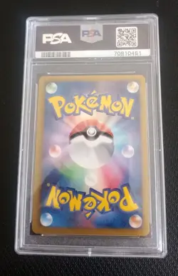 PSA 9 Japanese Pokemon Reshiram 008/051 Black White Thunder Knuckle 1st Ed Card - Image 2