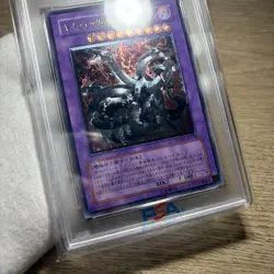 YuGiOh Chimeratech Overdragon POTD-JP034 PSA 10 Ultimate Rare Card - Image 3