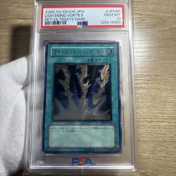 YuGiOh Lightning Vortex FET-JP040 PSA 10 Ultimate Rare Only 40 Worldwide - Image 1