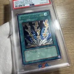YuGiOh Lightning Vortex FET-JP040 PSA 10 Ultimate Rare Only 40 Worldwide - Image 2