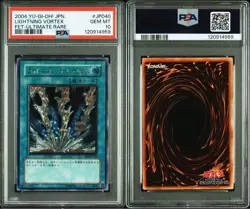 YuGiOh Lightning Vortex FET-JP040 PSA 10 Ultimate Rare Only 40 Worldwide - Image 5