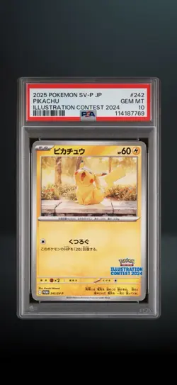 Pokemon Pikachu SV-P #242 2025 Illustration Contest Japanese PSA 10 Regular - Image 1