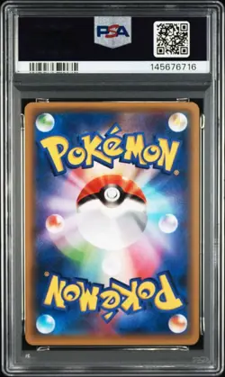 PSA 10 Pikachu 011/049 Mega Master Deck Build Box Pokemon Card Japanese - Image 2