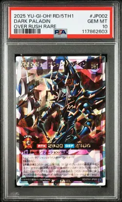YuGiOh Black Paladin PSA 10 Over Rush Rare Rush Duel Collectors Card - Image 4