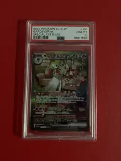 Pokemon Gardevoir EX Japanese Edition Card 101/078 PSA 10 - Image 1