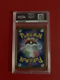 Pokemon Gardevoir EX Japanese Edition Card 101/078 PSA 10 - Image 2