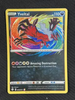 Yveltal 046/072 Pokemon TCG Shining Fates Holo AMAZING RARE (Near Mint) NM 1 - Image 1