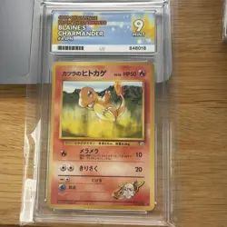 ACE 9 Pokemon Gym Heroes Blaine's Charmander #61 WOTC MINT PSA - Image 1
