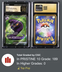 Arbok ex Full Art 187/165 Japanese Pokemon 151 GRADED CGC PRISTINE 10 - Image 1