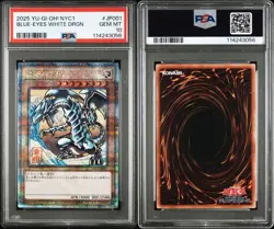 YuGiOh Blue Eyes White Dragon PSA 10 25th Ukiyo e Art Japanese Exclusive - Image 3