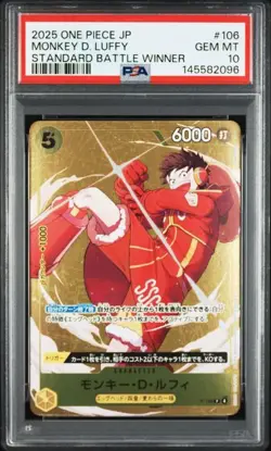 PSA 10 Monkey D. Luffy P-106 Standard Battle Promo 2025 ONE PIECE Card Japanese - Image 1