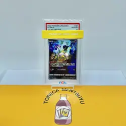 PSA 10 GEM MINT MEW AR FULL ART 183/172 | VSTAR Universe Japanese Pokemon s12a - Image 1